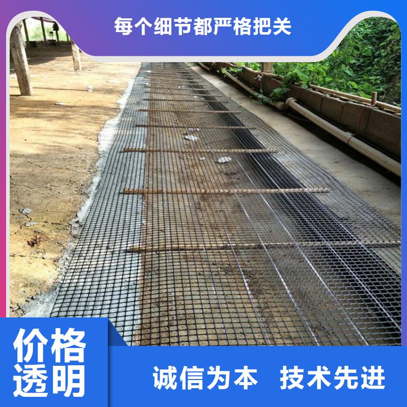 双向塑料土工格栅钢塑土工格栅产地批发