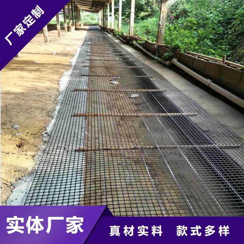 塑料粘焊土工格栅经销商