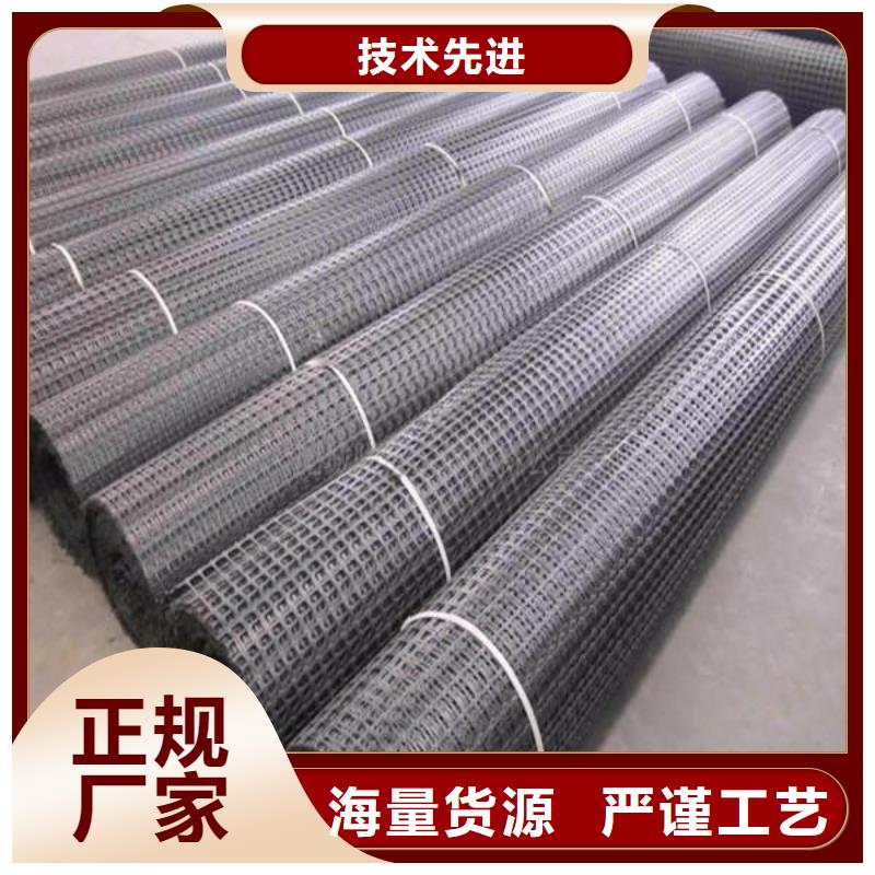 双向塑料土工格栅_土工格室用好材做好产品