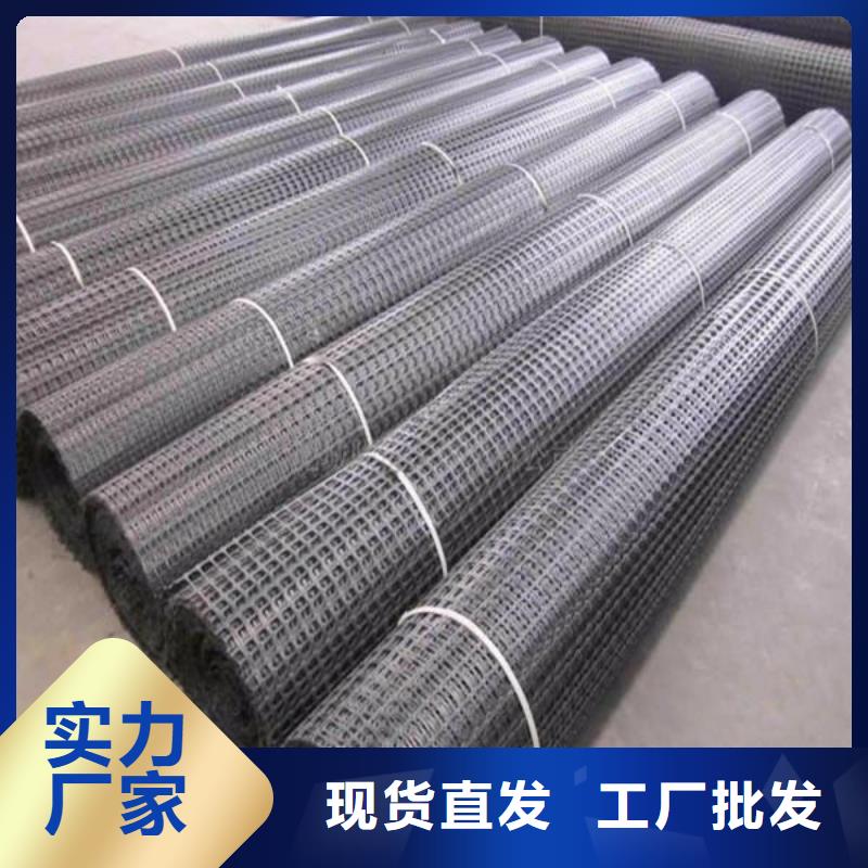 双向拉伸塑料格栅批发价格、市场报价