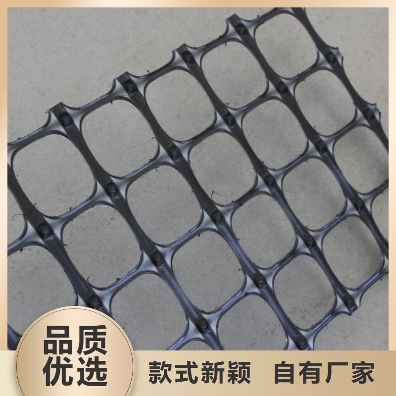 双向塑料格栅-商品批发价格