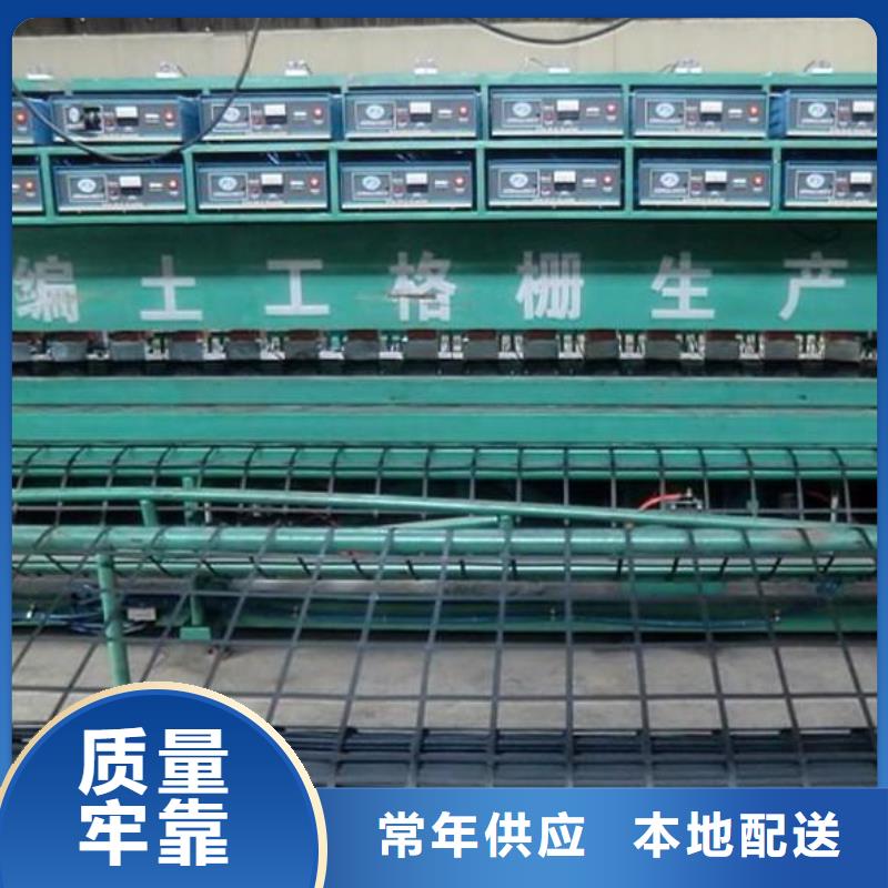 双向拉伸塑料格栅强大用途不容小看