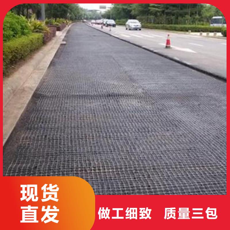 双向拉伸塑料格栅强大用途不容小看