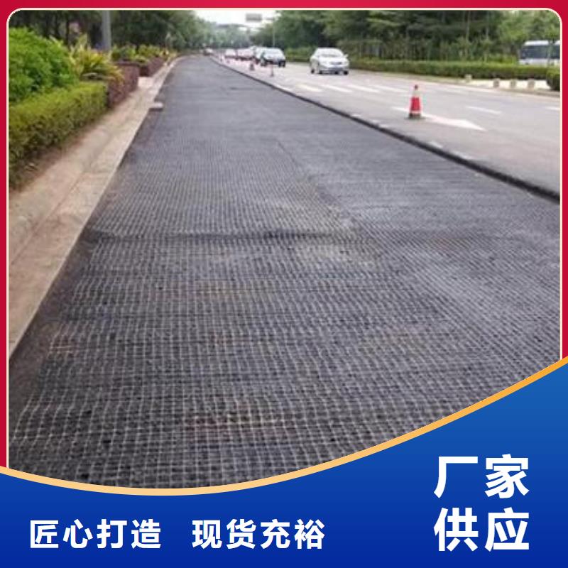 双向塑料格栅价格