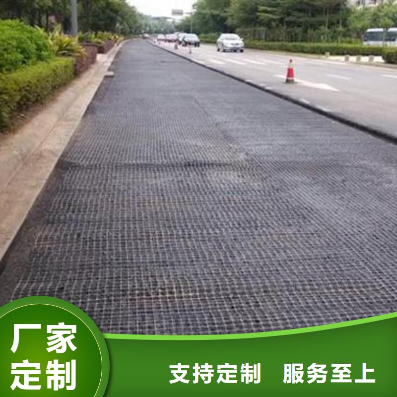 单双向塑料格栅价格