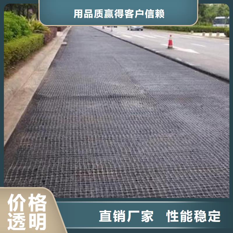 双向拉伸塑料格栅批发价格、市场报价