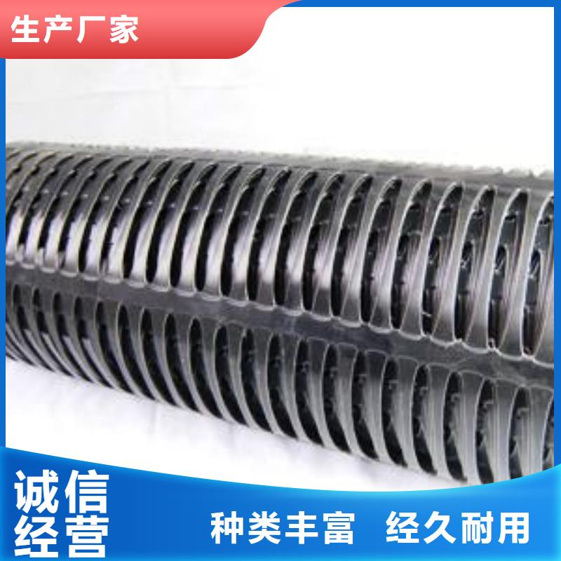双向塑料土工格栅长丝土工布工厂直销