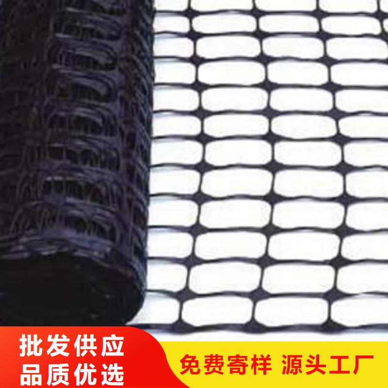 双向拉伸塑料格栅强大用途不容小看