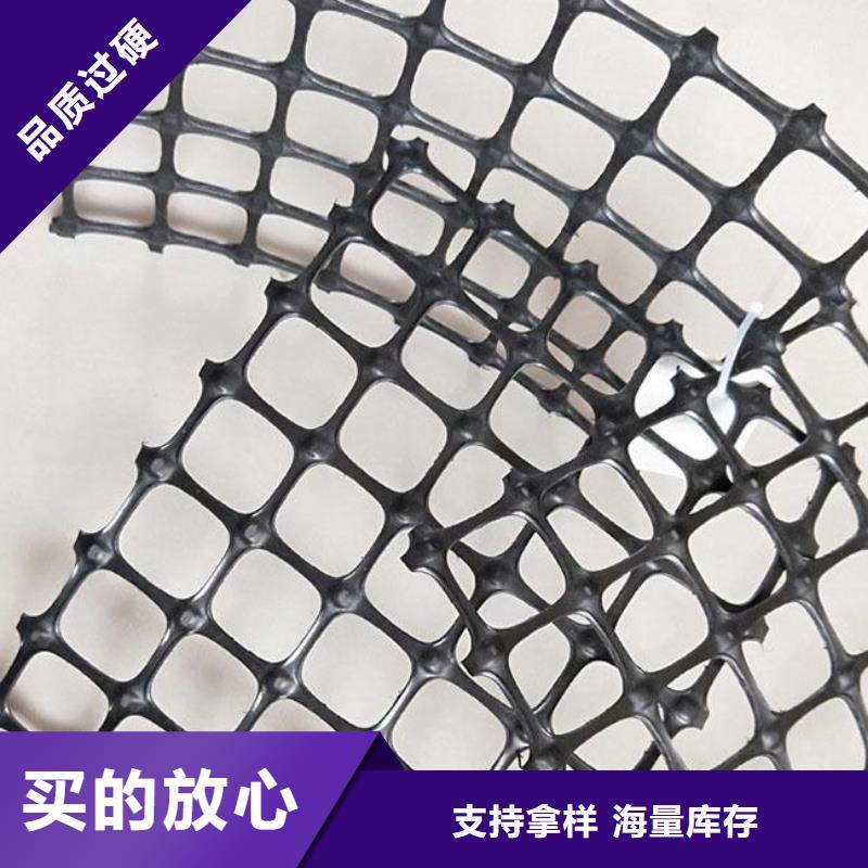 双向塑料格栅价格