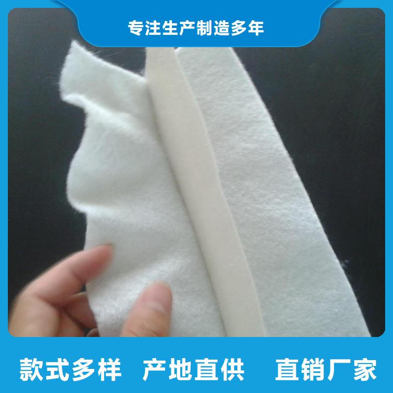 【土工膜】复合土工膜注重细节