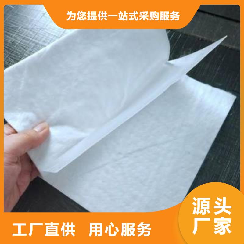 【土工膜】土工席垫品质优良