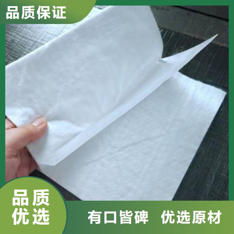 污水处理厂用土工膜厂家