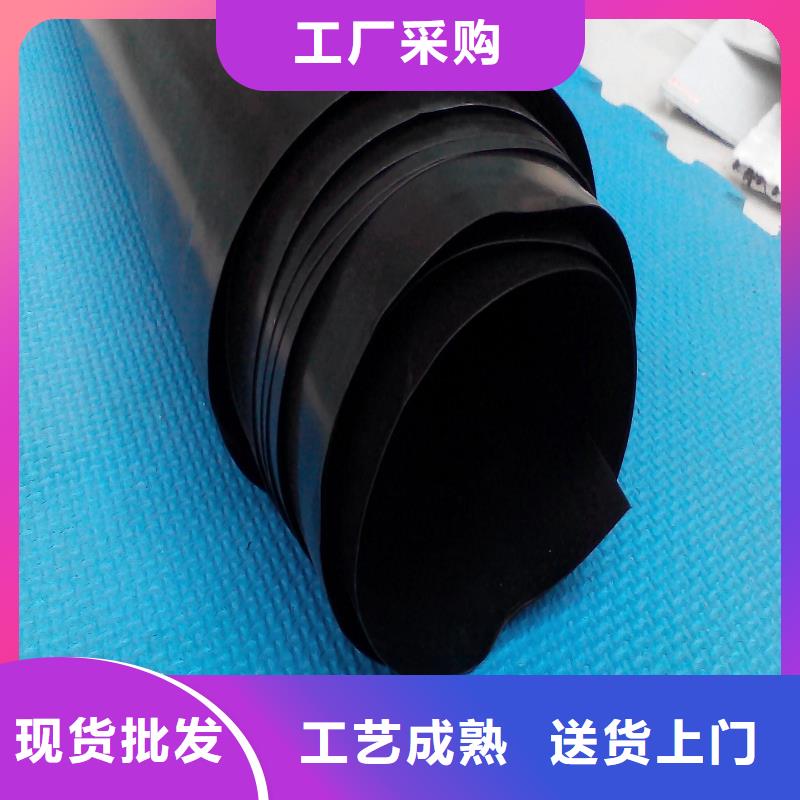 土工膜质量佳