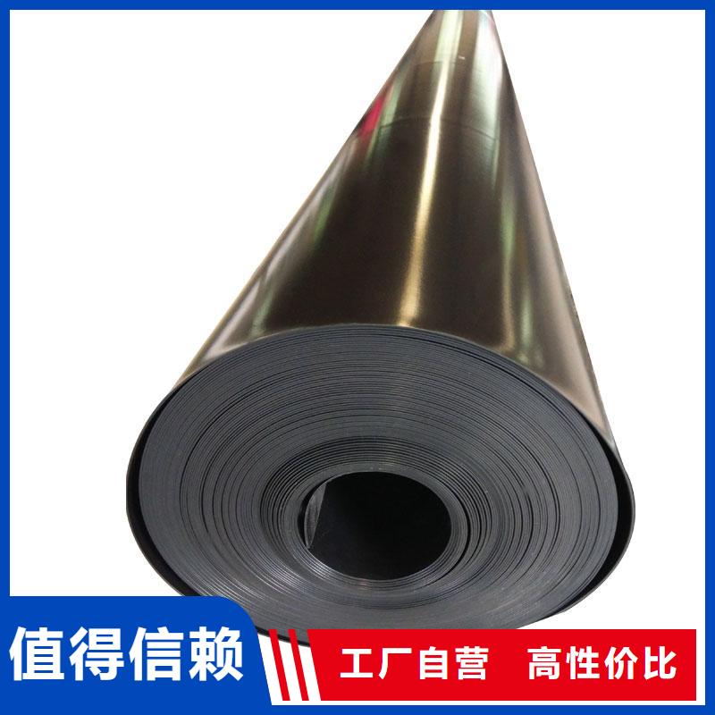 儋州市HDPE土工膜-光面土工膜批发