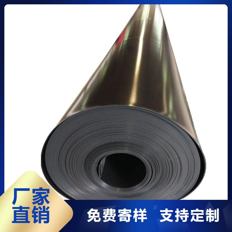 藕池防渗专用及土工膜
