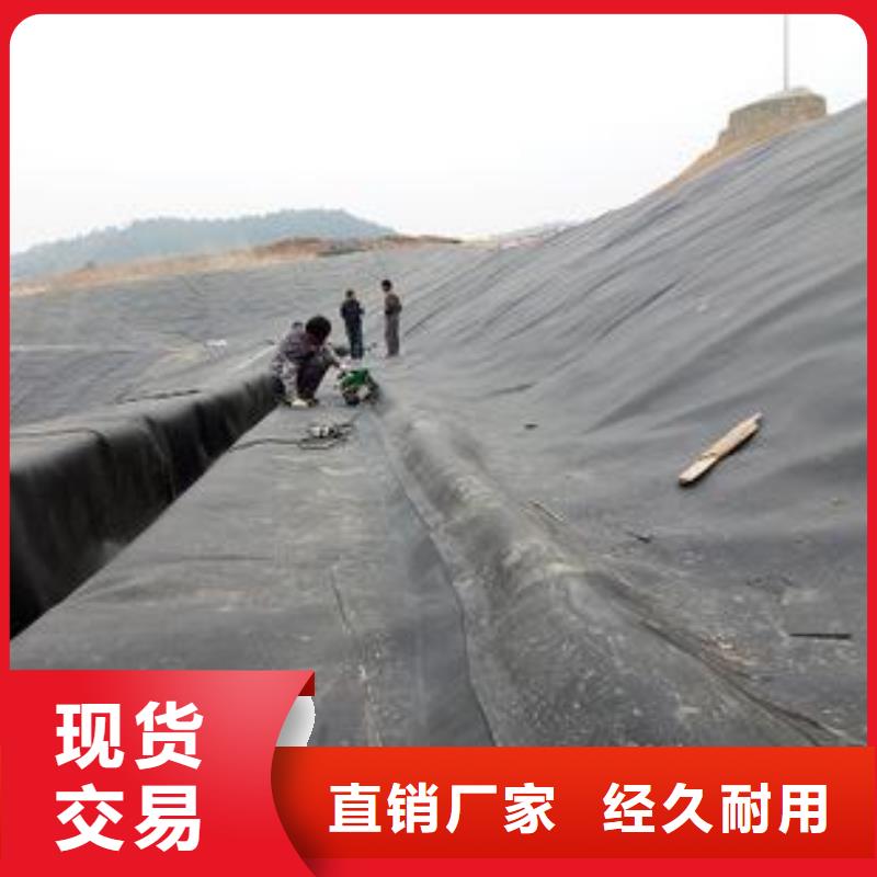 【土工膜】复合土工膜注重细节