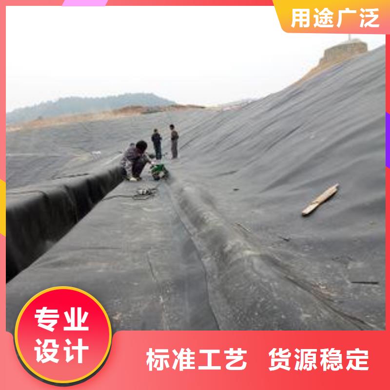 800g土工膜-河道防渗土工膜-价格优惠