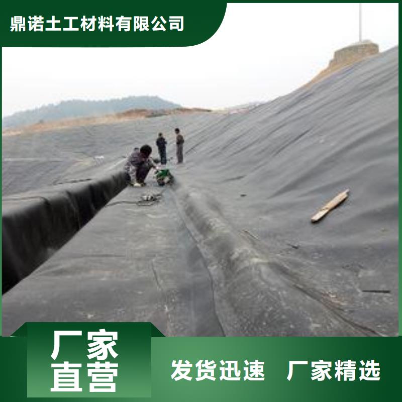 土工膜厂家防渗膜1.0mm土工膜规格可定制