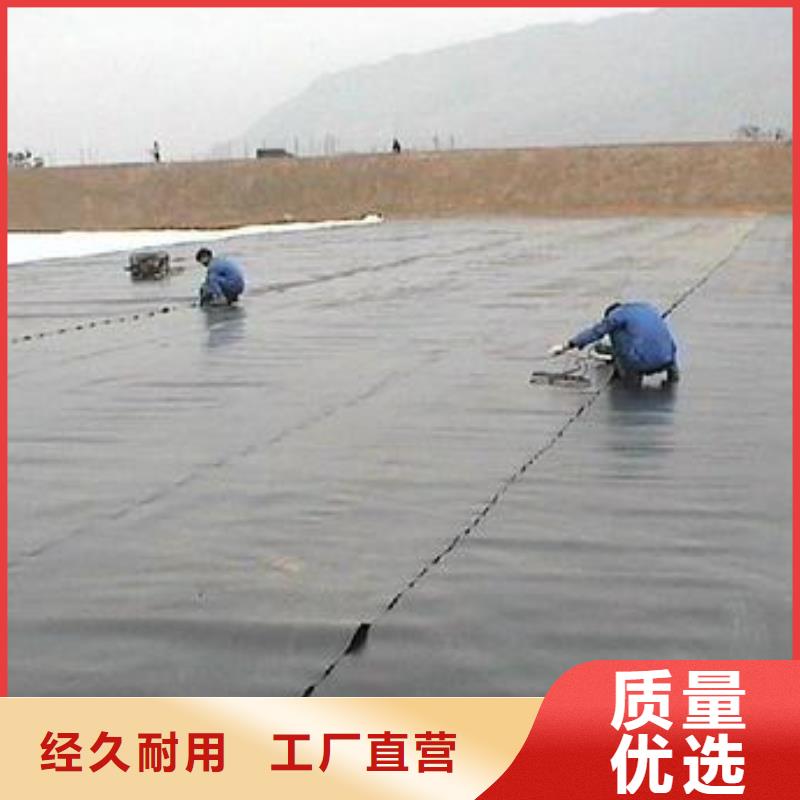 池塘养殖膜氧化塘土工膜都是出厂价