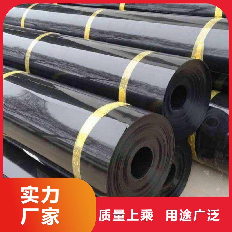 【土工膜】复合土工膜注重细节