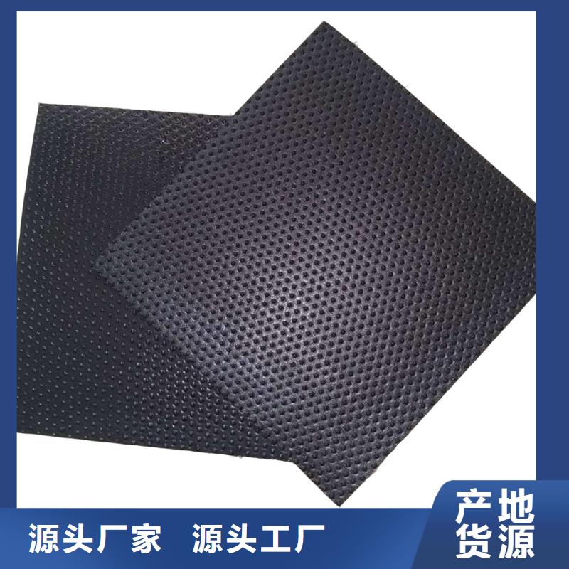 土工膜,水土保护毯热销产品