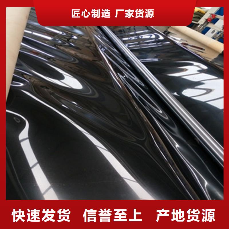 河道护坡土工膜耐老化土工膜规格齐全