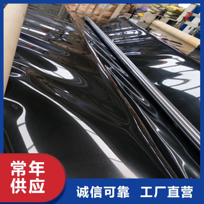 土工膜生产厂家