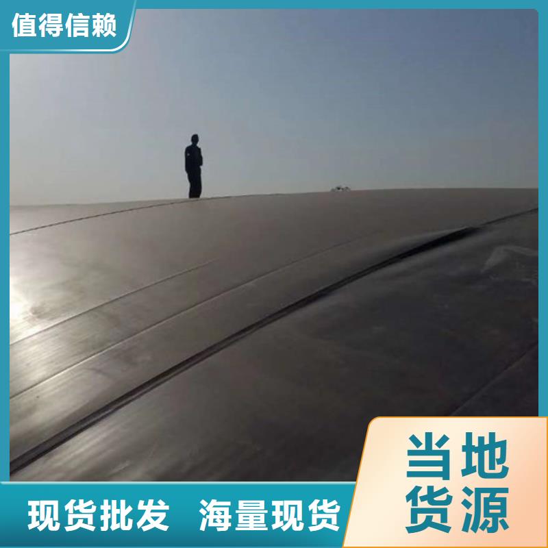 双光面土工膜hdpe聚乙烯土工膜厂家