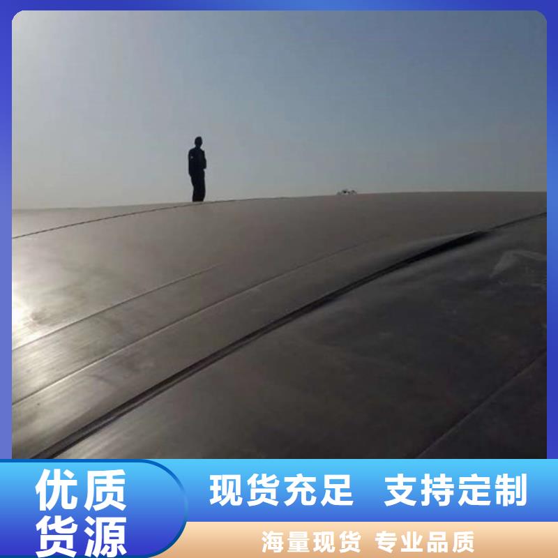 土工膜厂家防渗膜1.0mm土工膜规格可定制