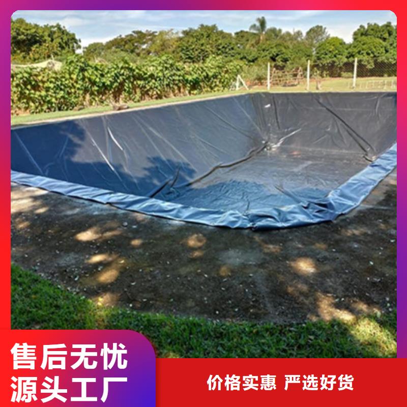 污水处理厂用土工膜厂家