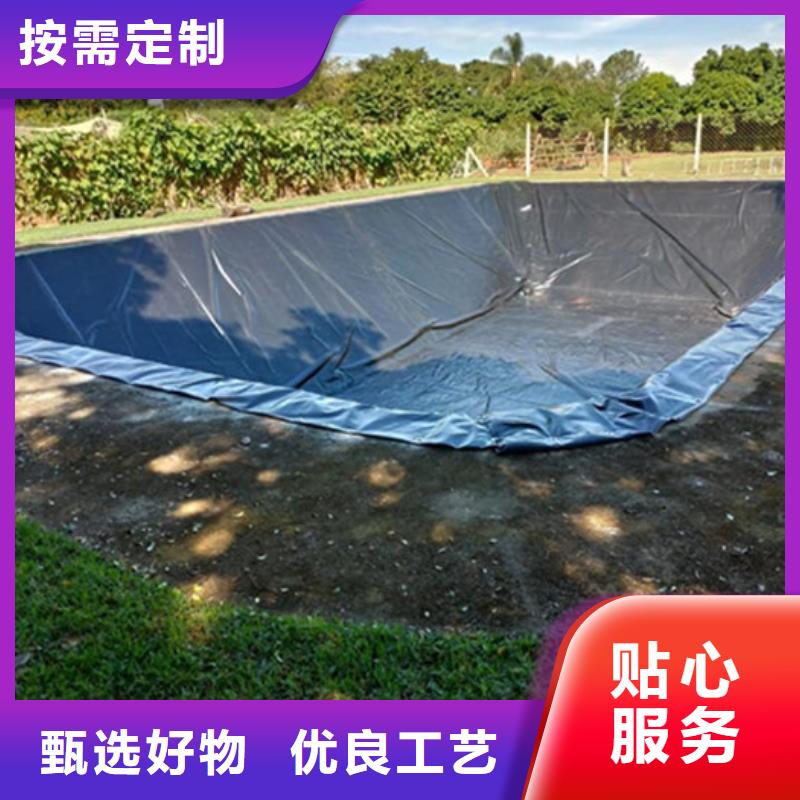800g土工膜藕池防渗土工膜生产厂家