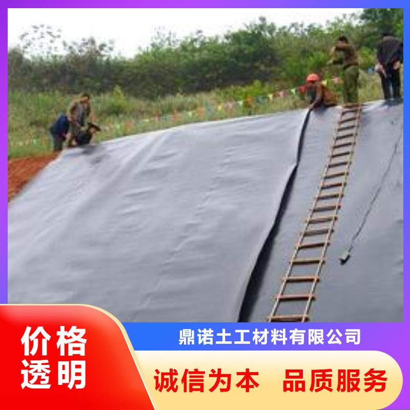hdpe防渗膜价格-聚乙烯土工膜厂家-欢迎选购