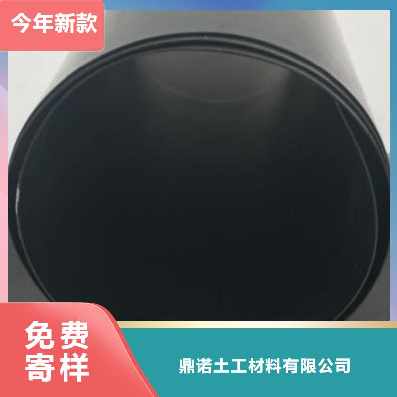 临高县土工膜铺设方法