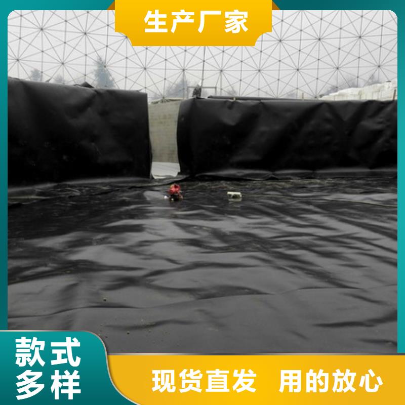 两布一膜土工膜养殖防渗土工膜欢迎咨询