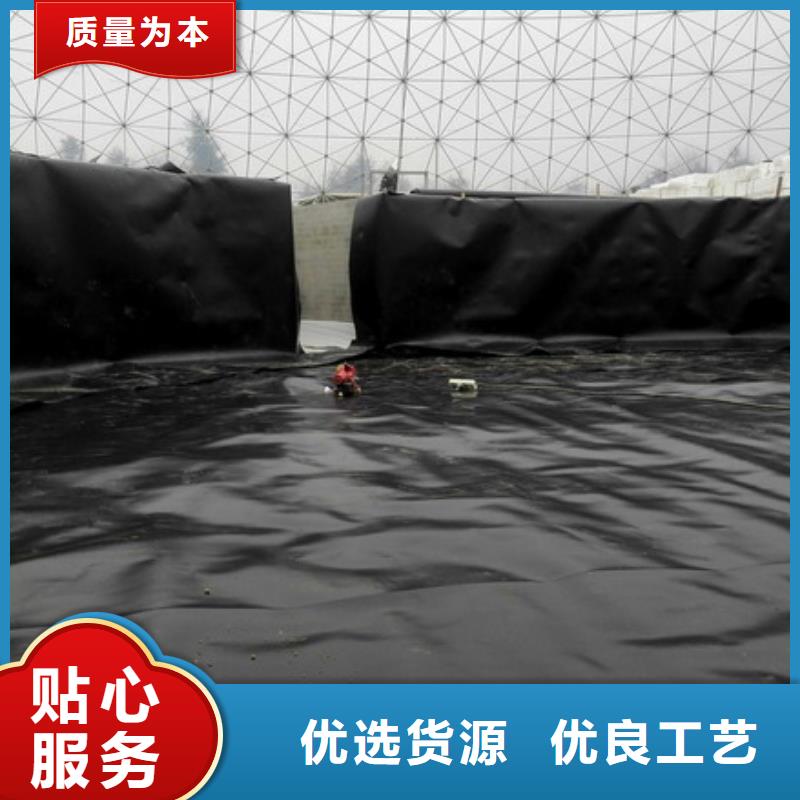 鱼塘养殖用土工膜生产厂家