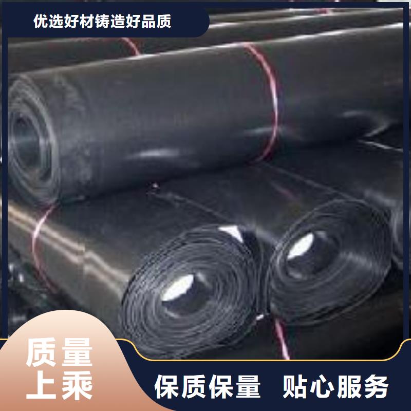 环保养殖膜价格