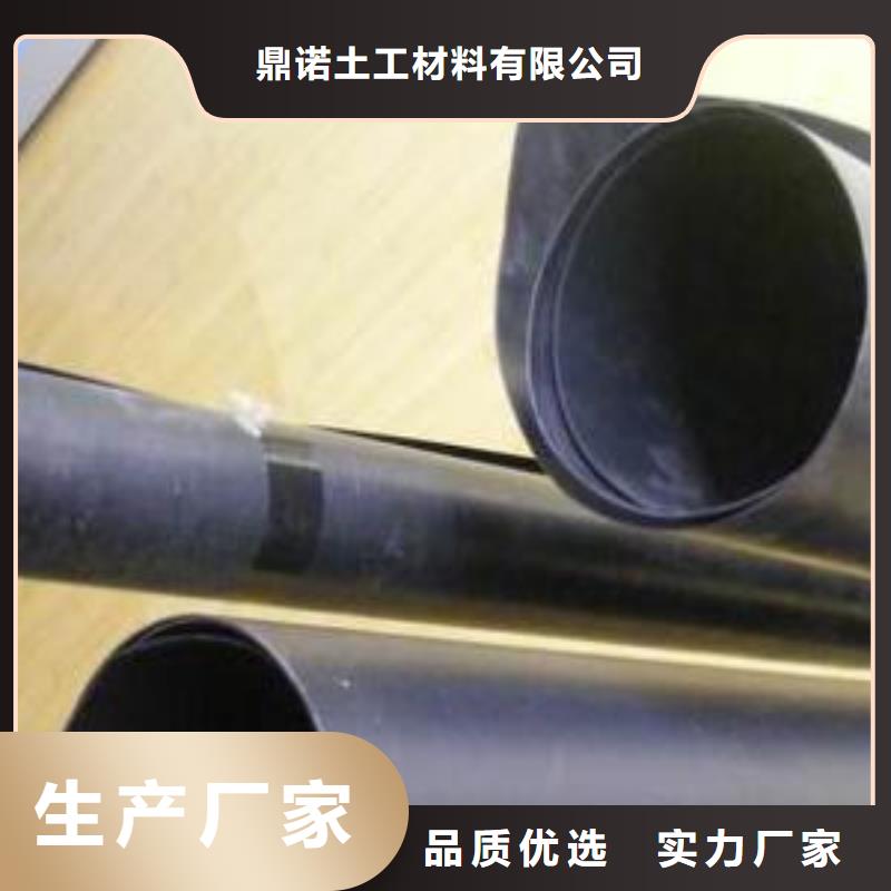 2mm厚hdpe土工膜厂家