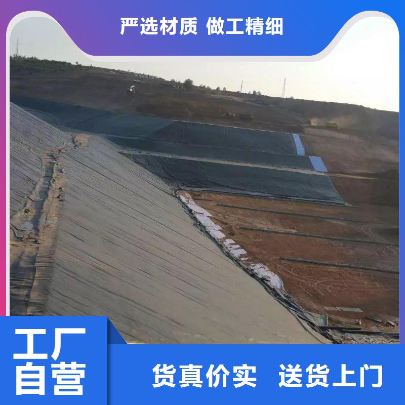 池塘养殖膜氧化塘土工膜都是出厂价