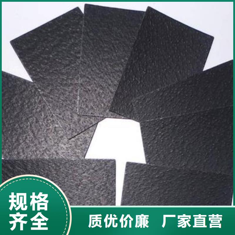 防渗膜多少钱一平方呢
