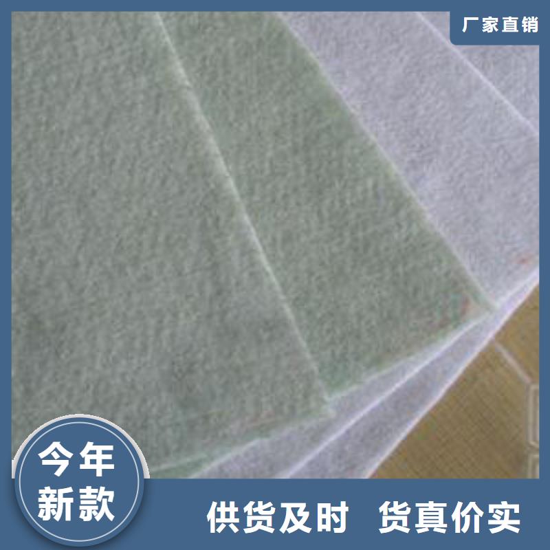 短丝土工布生产厂家
