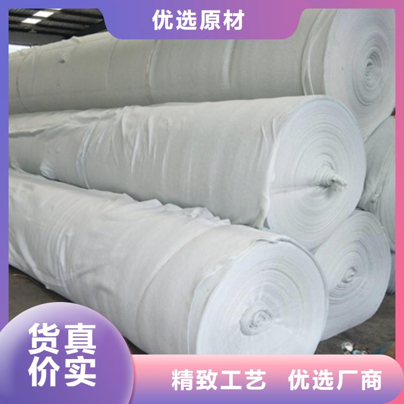 短丝土工布厂家直供无中间商赚差价