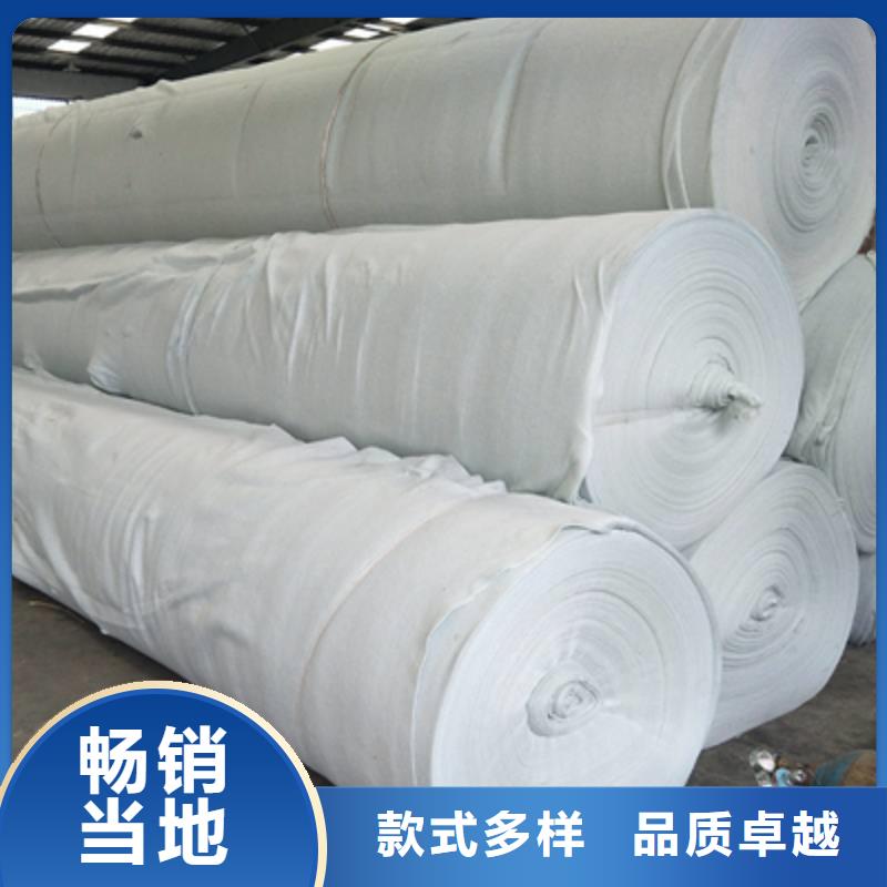 烧毛土工布厂家土工布行情