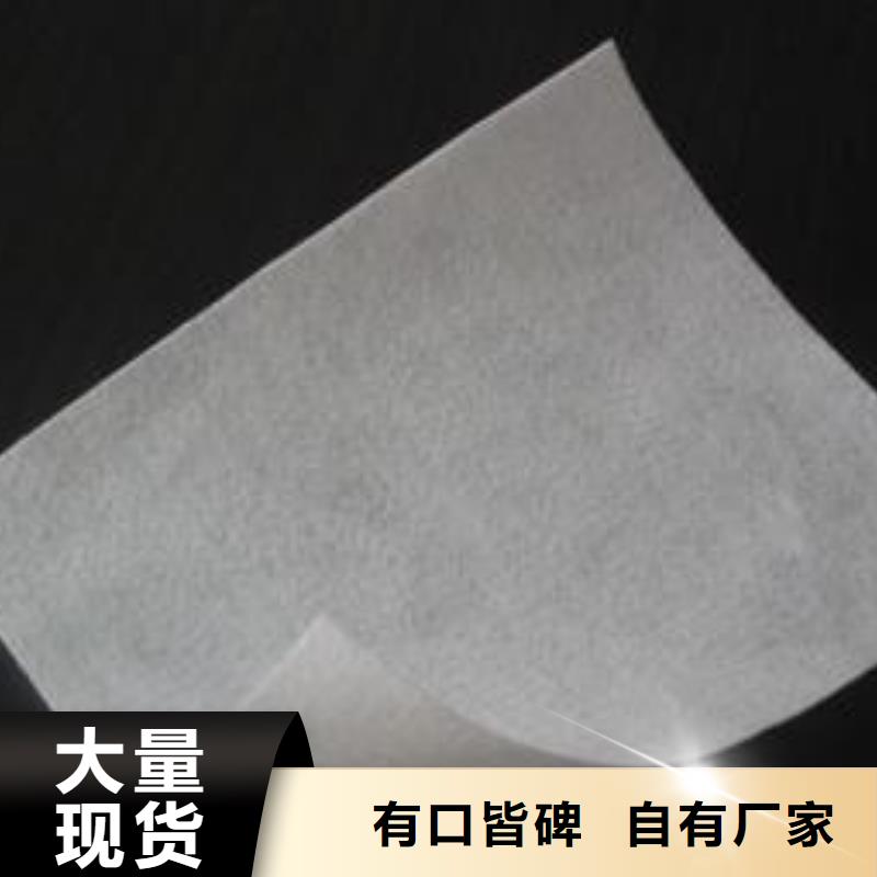 保亭县厂家长丝土工布生产商