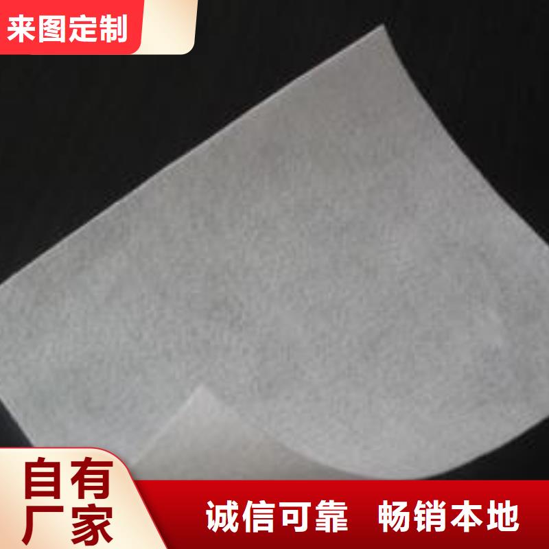 短丝土工布生产厂家