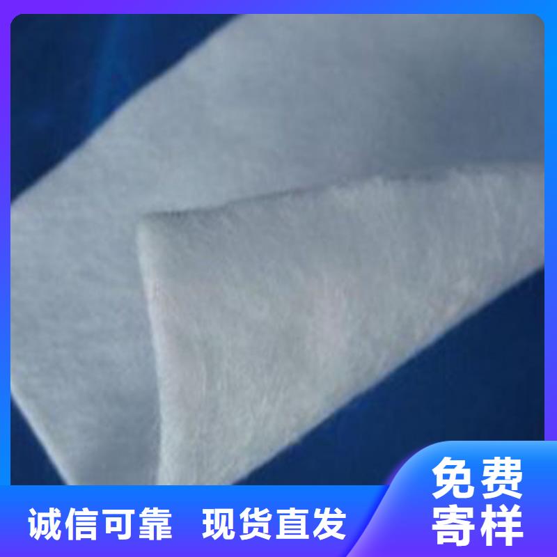 厂家长丝土工布价格