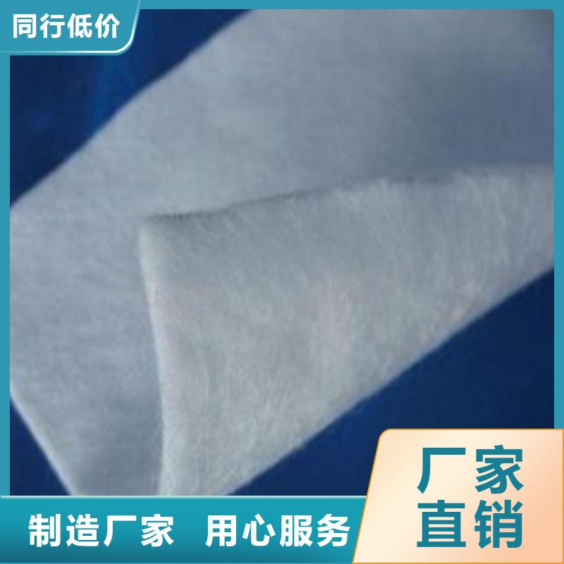 【土工布】塑料盲沟保质保量