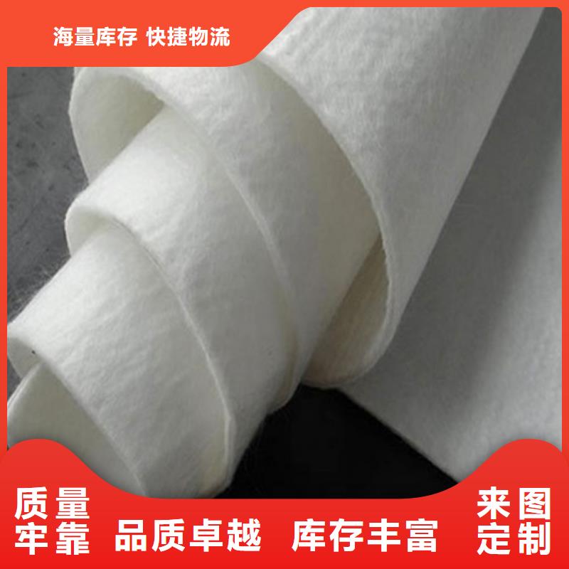 短纤土工布厂家