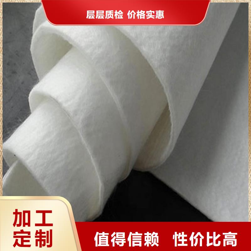土工布【三维土工网垫】细节严格凸显品质