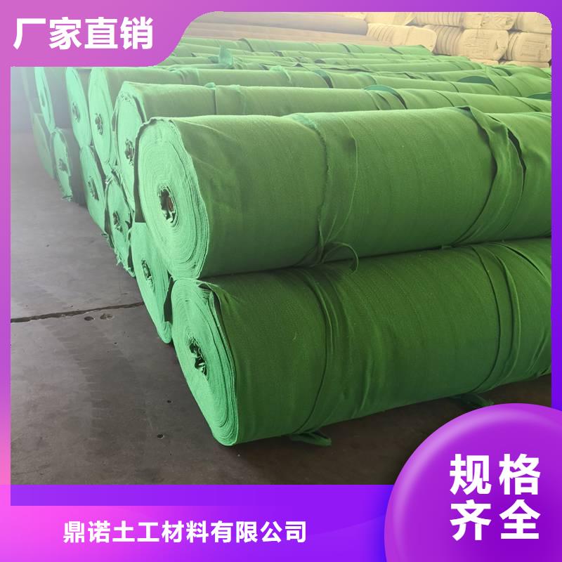 短丝土工布生产厂家