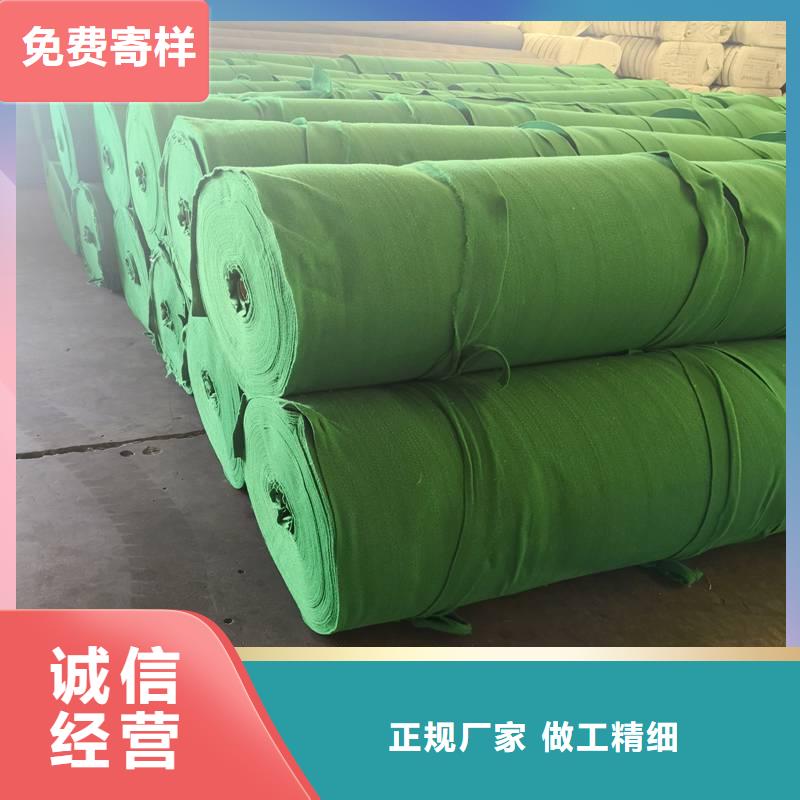 短丝土工布厂家直供无中间商赚差价